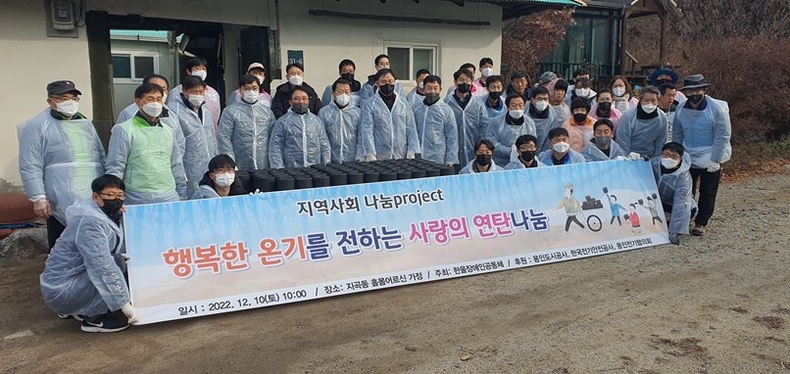 사진자료 ⓒ타임즈