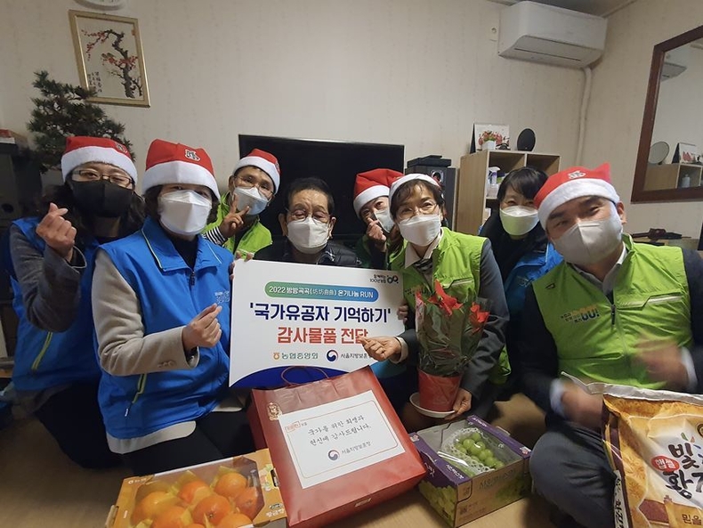 13일 서울 은평구 거주 정일웅 선생을 예방하고 「국가유공자 기억하기」봉사활동 사진 ⓒ타임즈
