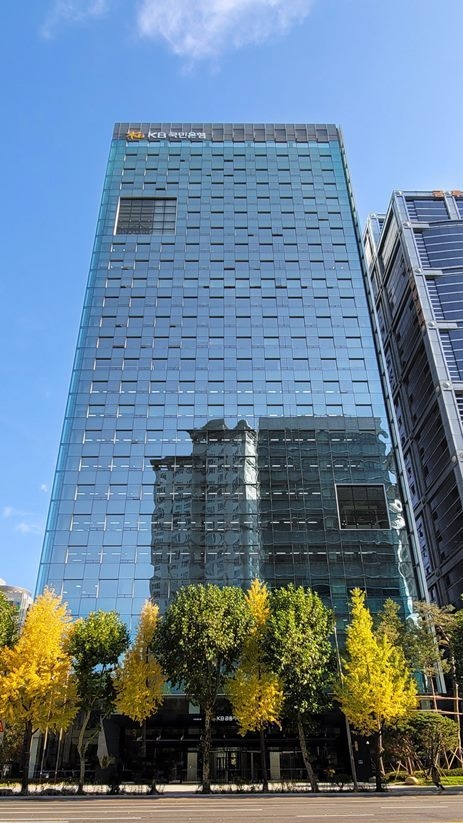 국민은행 신관 사진 ⓒ타임즈