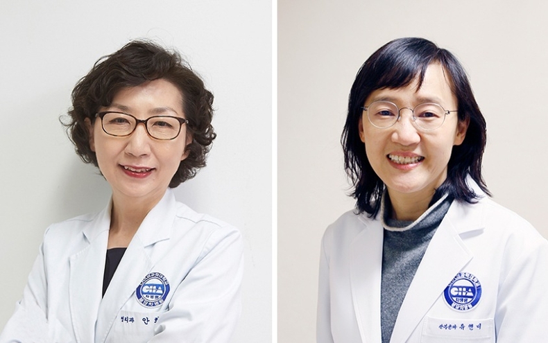 1. 분당 차병원 병리과 안희정 교수 사진 ▲ 2. 분당 차병원 산부인과 류현미 교수 사진. ⓒ타임즈