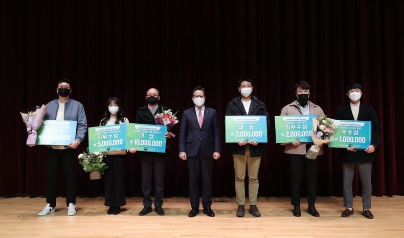 16일 전북 전주 농친청 국제회의장에서 「제1회 농업인과 함께하는 스마트농업 현장활용 경진대회」시상식을 개최 사진 ⓒ타임즈