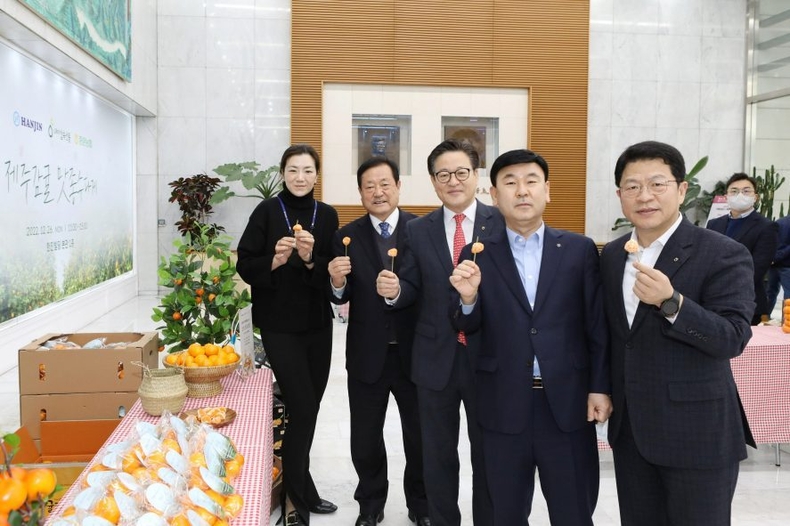 26일 서울시 중구 한진빌딩 본관에서 ㈜한진과 중문농협이 함께하는 제주감귤 소비촉진행사를 실시했다 ⓒ타임즈