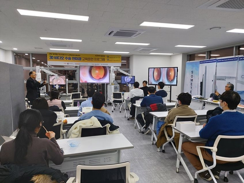 ‘광역형 국산의료기기 교육훈련지원센터’(이하 광역형 교육훈련센터)의 1차년도 사업을 성공적으로 수행완료했다고 29일 밝혔다 ⓒ타임즈