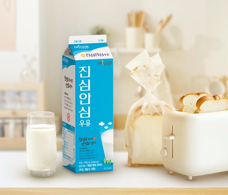 1월 7일부터 우유, 발효유 등 주요 유제품 300여종을 최대 40% 할인 판매하는 상시 기획전을 진행한다. ⓒ타임즈