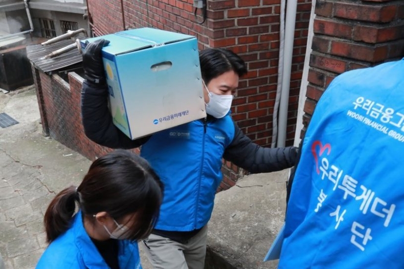 우리금융미래재단, 설 맞이 우리 새해 복 꾸러미 전달_1 ⓒ타임즈
