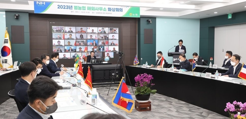 서울 중구 농협중앙회 본관에서 범농협 해외사무소 직원들과 함께 화상회의를 개최하여 세계 각지에 근무하는 직원들을 격려하고, 국가·계열사별 해외사업 현황 및 계획을 점검했다. ⓒ타임즈