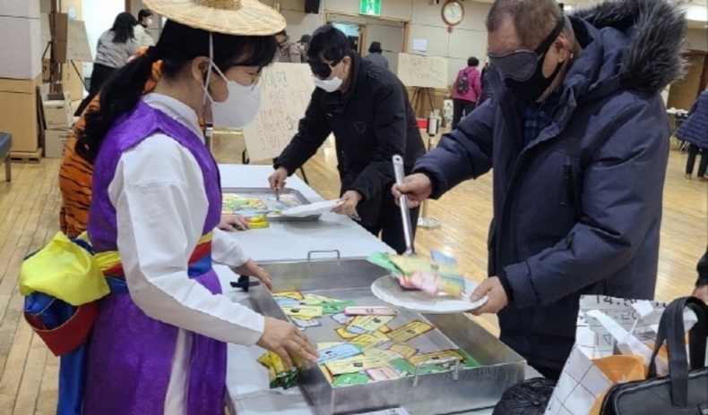 설 축제 보도자료 ⓒ타임즈