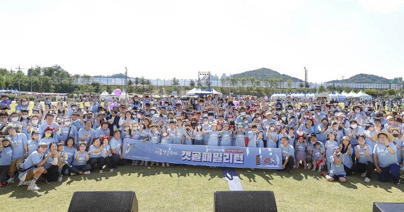 시흥갯골축제, 대한민국 축제콘텐츠 대상 4년 연속 수상 ⓒ타임즈