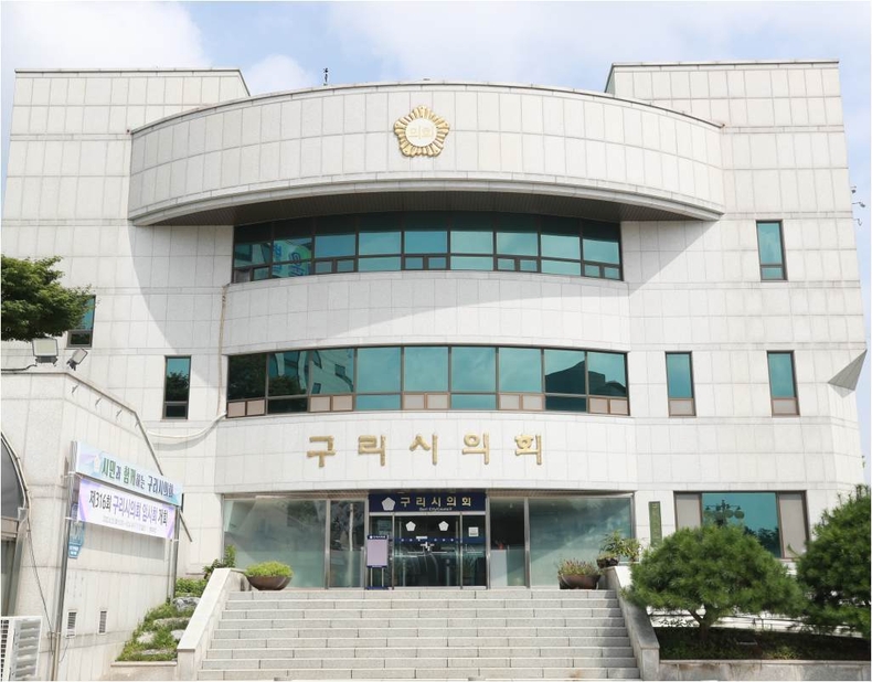 의회전경사진(2022.8 ⓒ타임즈