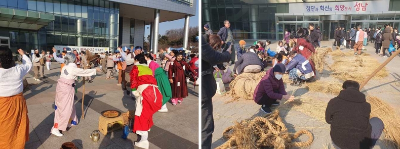 1-4. 성남시청 앞 광장에서 성남문화원 주최로 정월 대보름 행사를 진행했다. (현장 사진) ⓒ타임즈