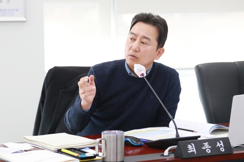 <최종성 의원 조례개정안 제안설명> ⓒ타임즈