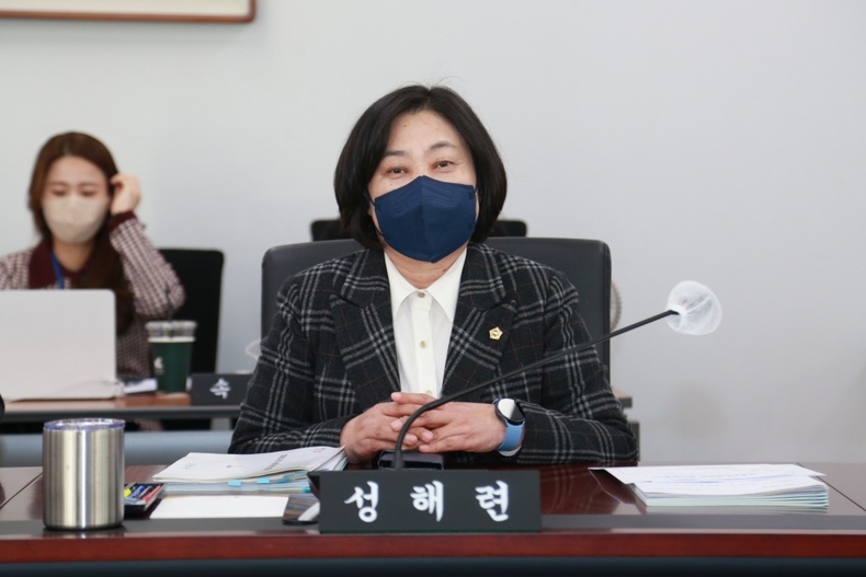 성해련의원 ⓒ타임즈