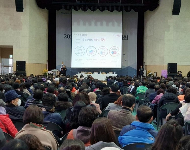 1-3 신상진 성남시장이 시민의 애로사항을 해결하기 위한 광폭 소통 행보를 보여줏고 있다. ⓒ타임즈