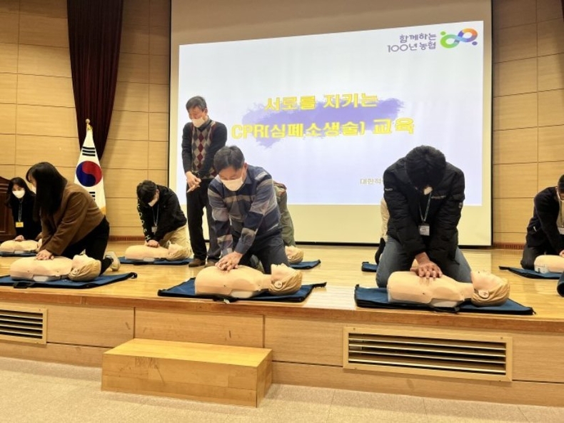 농축협 신규직원 90명을 대상으로 응급처치 현장교육을 실시 했다. ⓒ타임즈