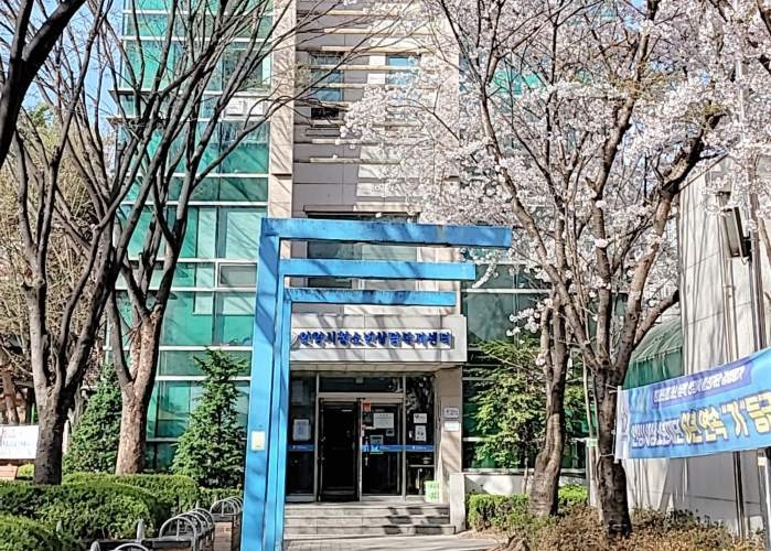 보도사진(센터 전경) ⓒ타임즈