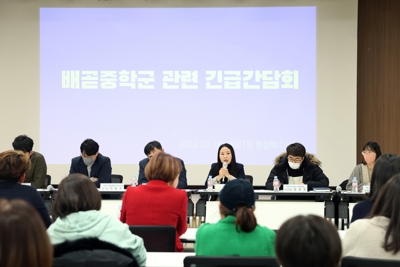 배곧중학군관련긴급간담회_배곧1동행정복지센터 (1) ⓒ타임즈