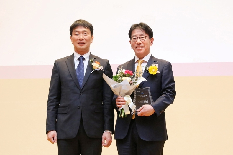 (보도사진)KB국민은행, 「1사1교 금융교육」 우수금융회사 금융감독원장상 수상 ⓒ타임즈