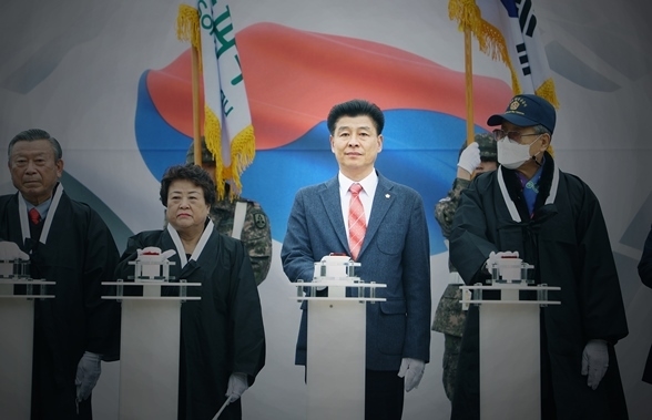 3.1절 기념식 및 대형 태극기 게양대 준공식 사진 
