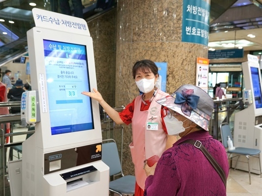 자원봉사 사진 ⓒ타임즈