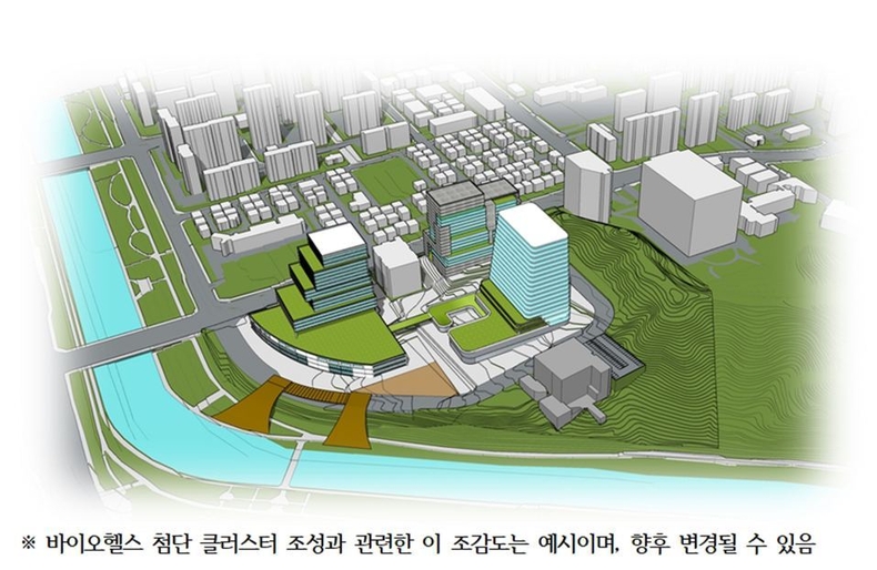 미래산업과-바이오헬스 첨단 클러스터 조성과 관련한 조감도 예시 ⓒ타임즈