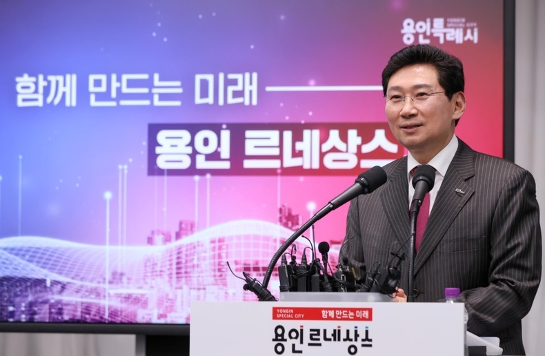 11-2. 이상일 용인특례시장이 지난 1월 신년 언론브리핑에서 반도체 역량 강화를 위한 계획을 발표하고 있다 ⓒ타임즈<br>
(사진설명 : 이상일 용인특례시장이 지난 1월 신년 언론브리핑에서 반도체 역량 강화를 위한 계획을 발표하고 있다)