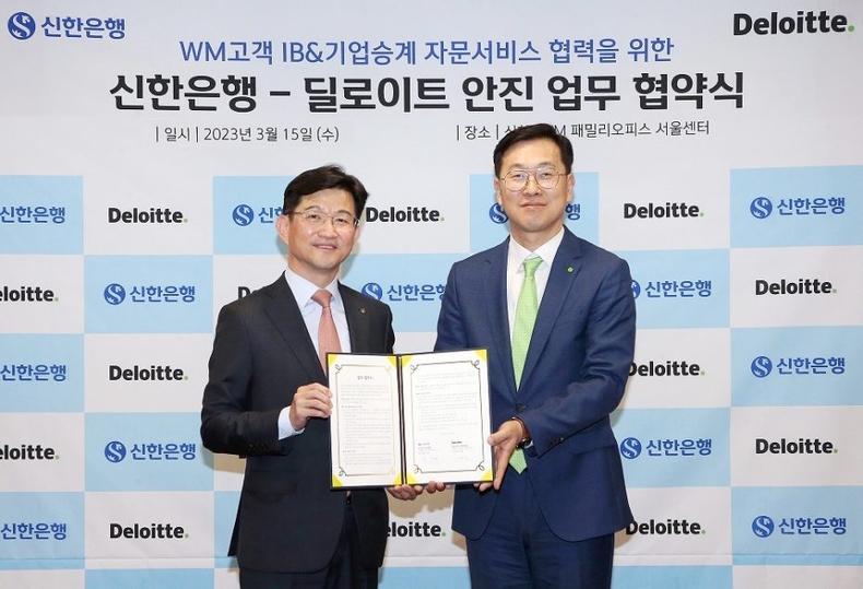 보도자료 사진(발송) ⓒ타임즈