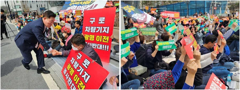 박승원 광명 시장은 24일 정부세종청사 체육관 앞에서 궐기대회를 열고 기획재정부까지 행진하여 기획재정부장관과의 면담을 요구 했다.(2) ©타임즈