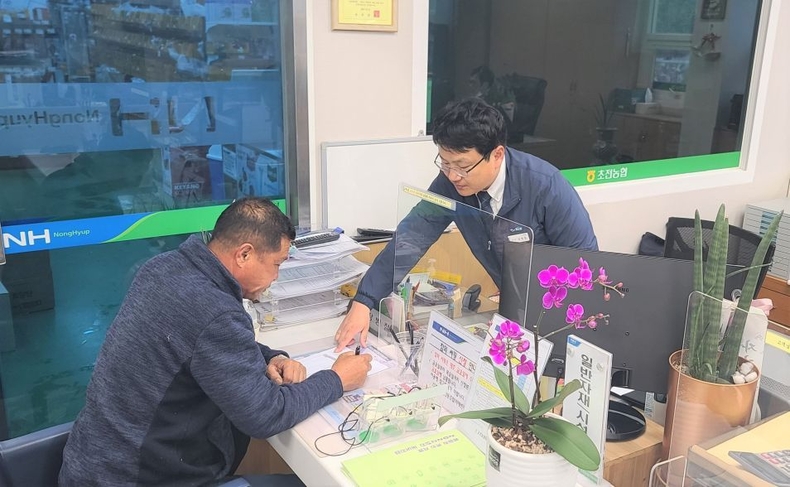 5월 12일까지 전국 농협 자재판매장(경제사업소)에서 하우스필름 예약구매 접수를 받는다. ⓒ타임즈