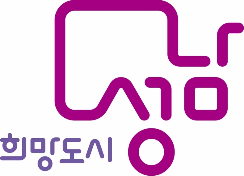 건축과-성남시의 새로운 도시 브랜드 ‘희망도시 성남’ 기본 디자인 ⓒ타임즈