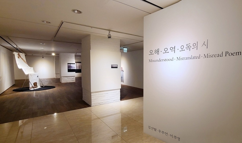 신한은행, 신한갤러리 신진작가 3인 공모전 개최 사진(발송) ⓒ타임즈