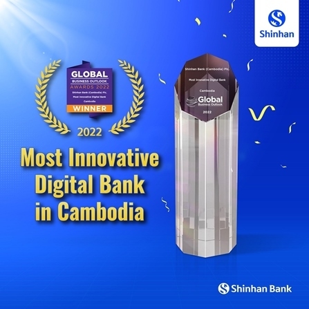 신한캄보디아은행, Most Innovative Digital Bank 수상 ⓒ타임즈