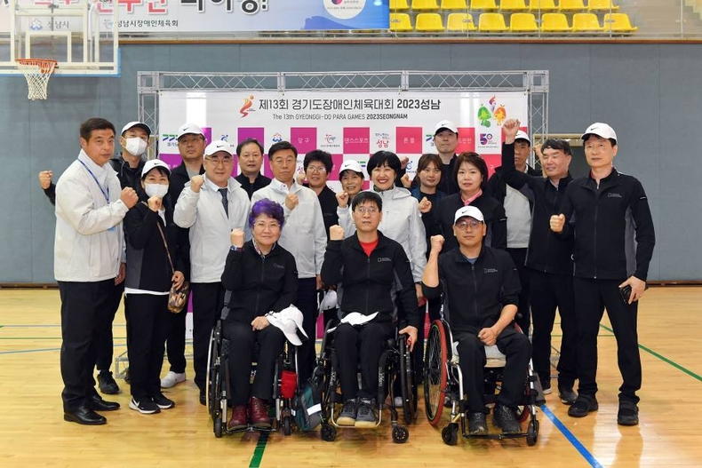 제13회 경기도장애인체육대회 2023 성남 출전 선수단 결단식 기념사진