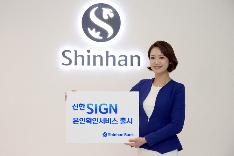 보도자료 이미지 ⓒ타임즈