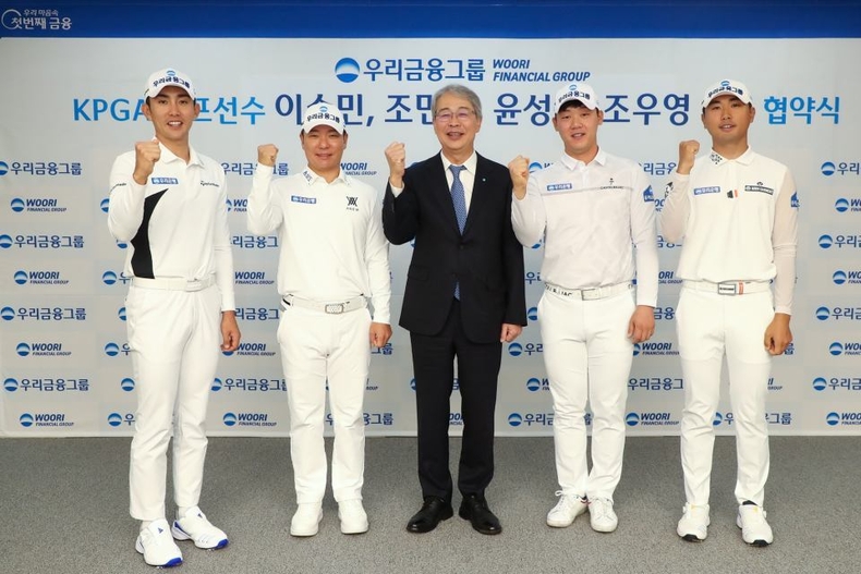 우리금융그룹 KPGA 코리안투어 이수민, 조민규, 윤성호, 조우영 공식 후원 ⓒ타임즈