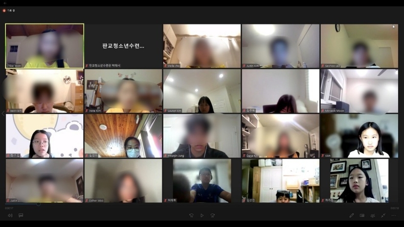 성남시청소년재단, 미국 화랑청소년재단 상반기 영어캠프 성료 ⓒ타임즈