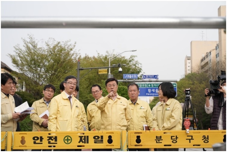 신상진 성남시장 “시민의 불편 해소와 안전을 위해 모든 행정력을 집중할 것”(3) ⓒ타임즈