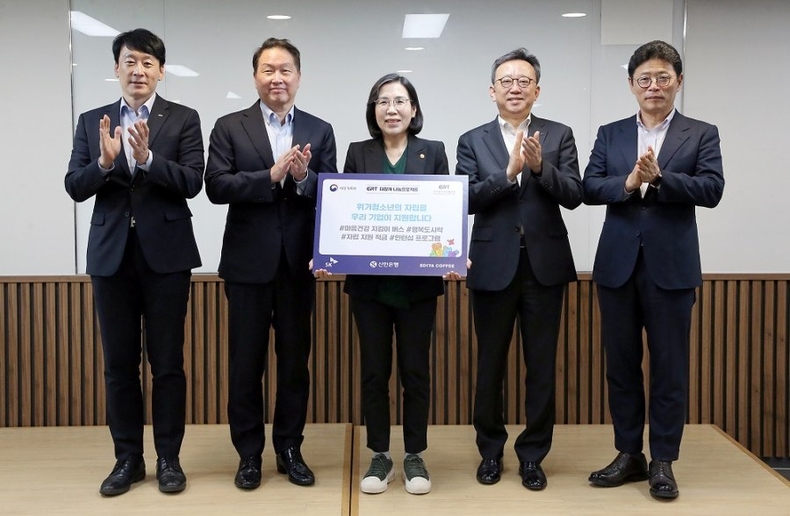 신한은행, 제2차 다함께 나눔프로젝트 참여 ⓒ타임즈