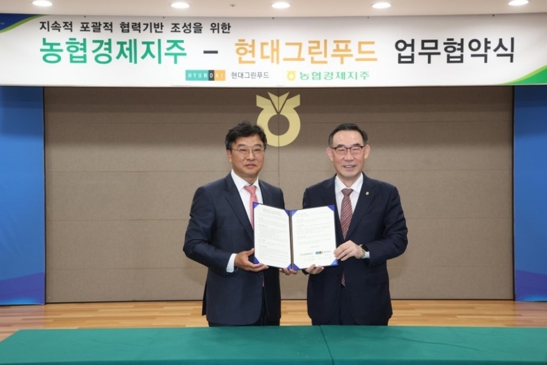 현대그린푸드와 농업인 판로 확대 및 국산 농식품 판매 활성화를 위한 합의각서(MOA)를 체결했다고 19일 밝혔다. ⓒ타임즈