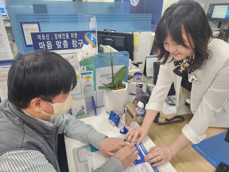 신한은행, 시각장애인 마음맞춤 응대 KIT(사진1) ⓒ타임즈