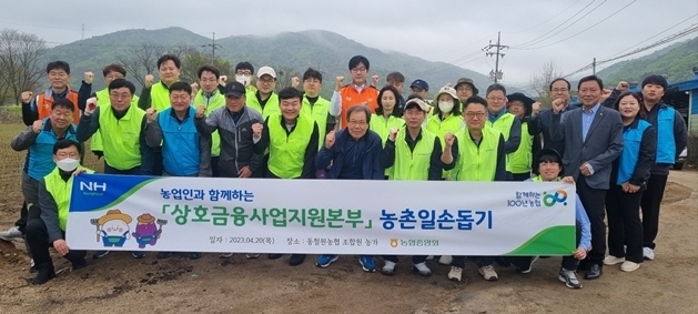 농촌일손돕기 1 ⓒ타임즈