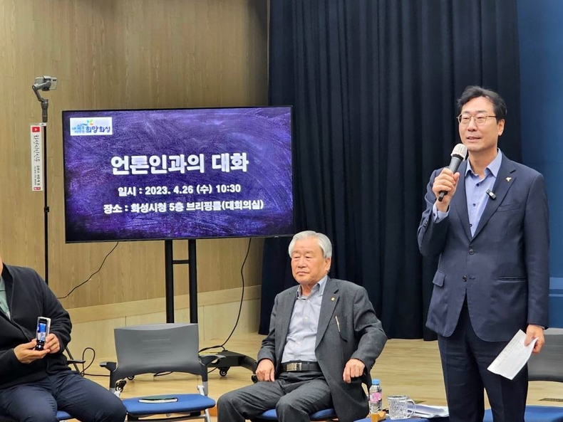 언론인과의 대화
