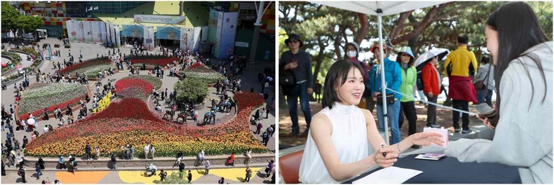 4. 다채로운 색의 튤립으로 구성된 2023고양국제꽃박람회 튤립 정원 ▲5. 2023고양국제꽃박람회에서 열린 김아랑, 곽윤기 팬사인회 ⓒ타임즈