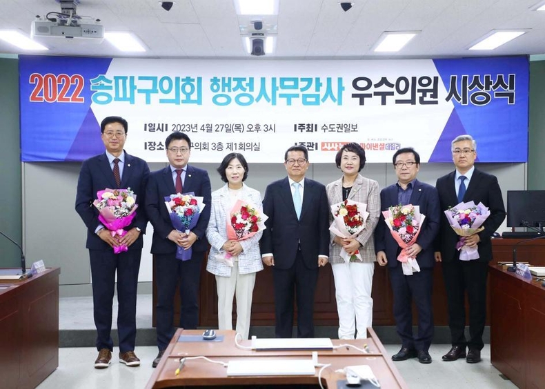 사진_단체 ⓒ타임즈