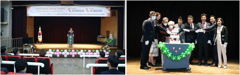 송파노인종합복지관 대강당에서 열린 ‘2023년 제51회 어버이날 기념행사’에 참석했다.(2) ⓒ타임즈