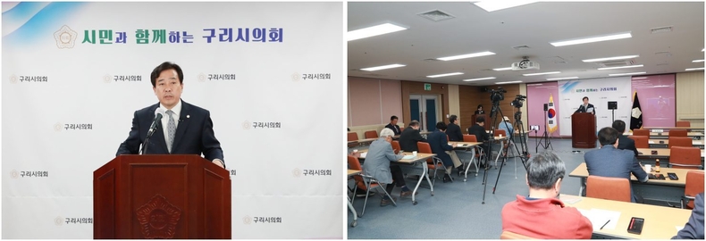 2023.5.10. 의정브리핑 (1) ▲2023.5.10. 의정브리핑 (2) ⓒ타임즈