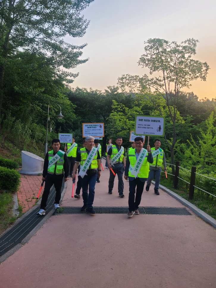 광주시 자율방범 연합대와 함께 경안근린공원에서 『시민안심공원 만들기』야간 방범 캠페인 ⓒ타임즈