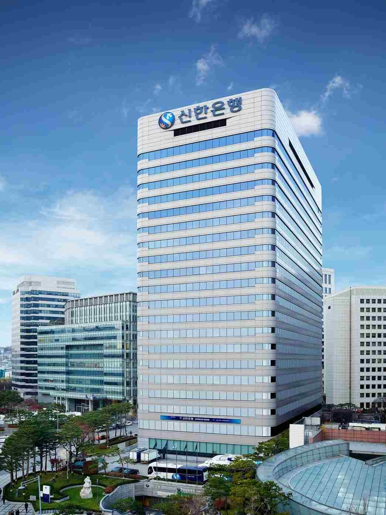 신한은행 보도자료 전경사진 ⓒ타임즈