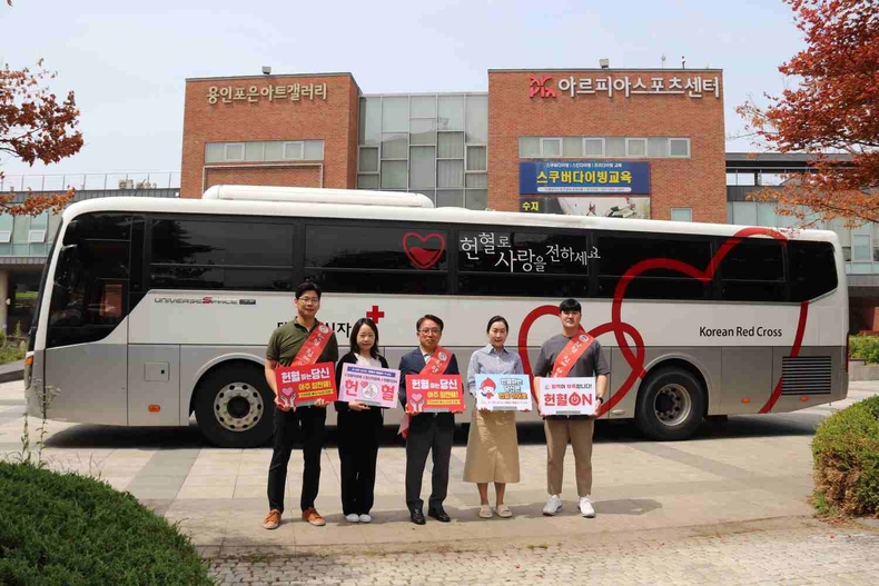 아르피아 스포츠센터 앞 광장에서 시민과 함께하는 단체 헌혈 캠페인을 펼쳤다고 밝혔다. ⓒ타임즈