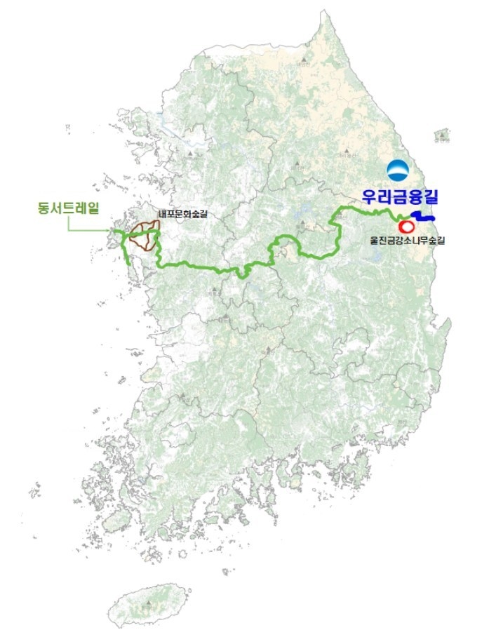 우리금융, 아름다운 우리 숲길 「우리금융길」 조성 완료_2 ⓒ타임즈<br>
■ 사진설명2 : 우리금융길은 동서트레일의 시작점인 울진군 하원리 ~ 망양정 구간(20km)이다.