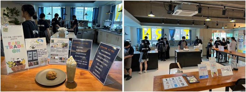 은행동청소년문화의집 청소년방과후아카데미 “은하수 일일카페” 진행 ▲은행동청소년문화의집 청소년방과후아카데미 “은하수 일일카페” 진행 (2)